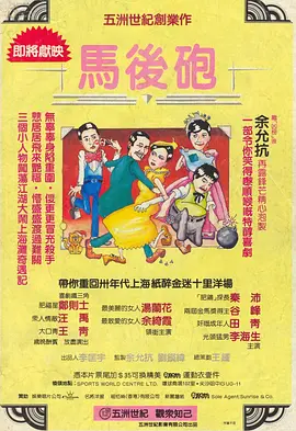 韩国福利一区二区三区高清视频